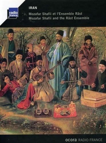 Mozafar Shafii & the Rast Ensemble - Mozafar Shafii & the Rast Ensemble   - COMPACT DISCS [CD] price history on PriceWatchPro
