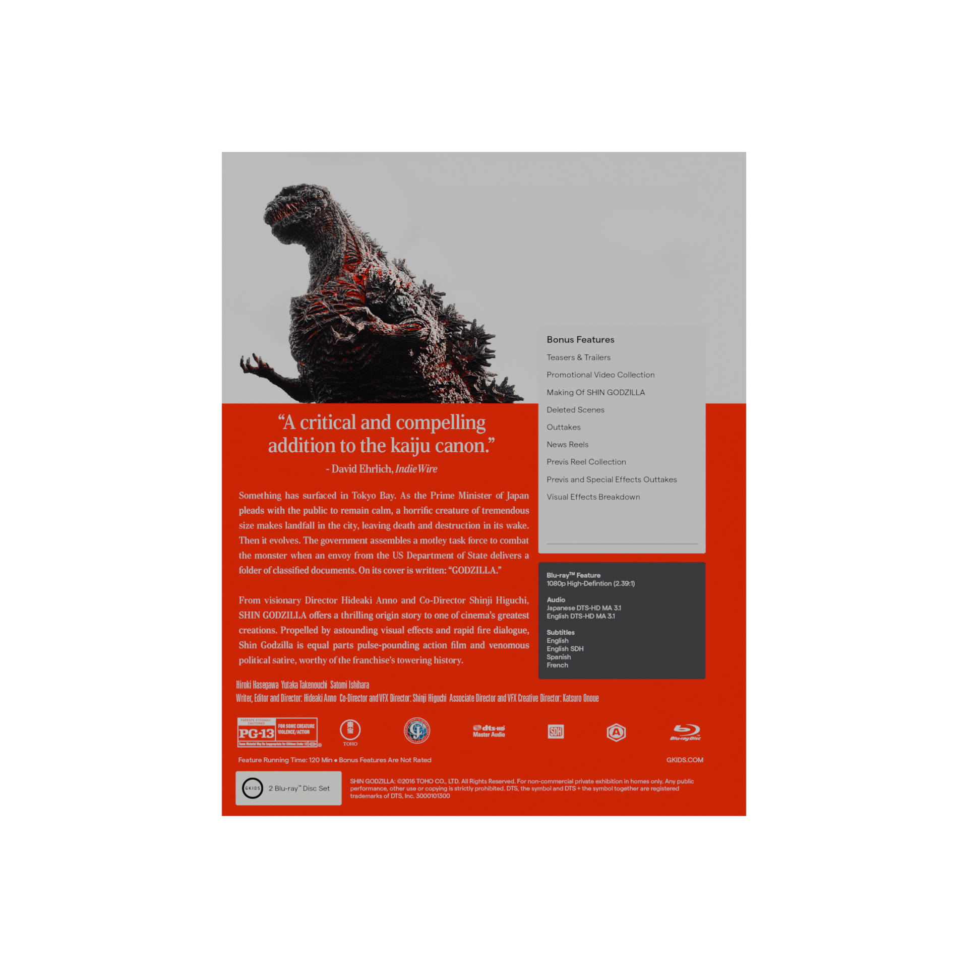 Angle. Shin Godzilla   - BLU-RAY.