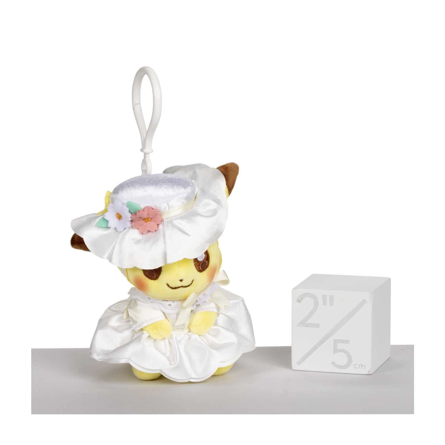 Alt View 2. Pokémon - Pokemon Center: Pikachu Happy Spring Plush Key Chain.