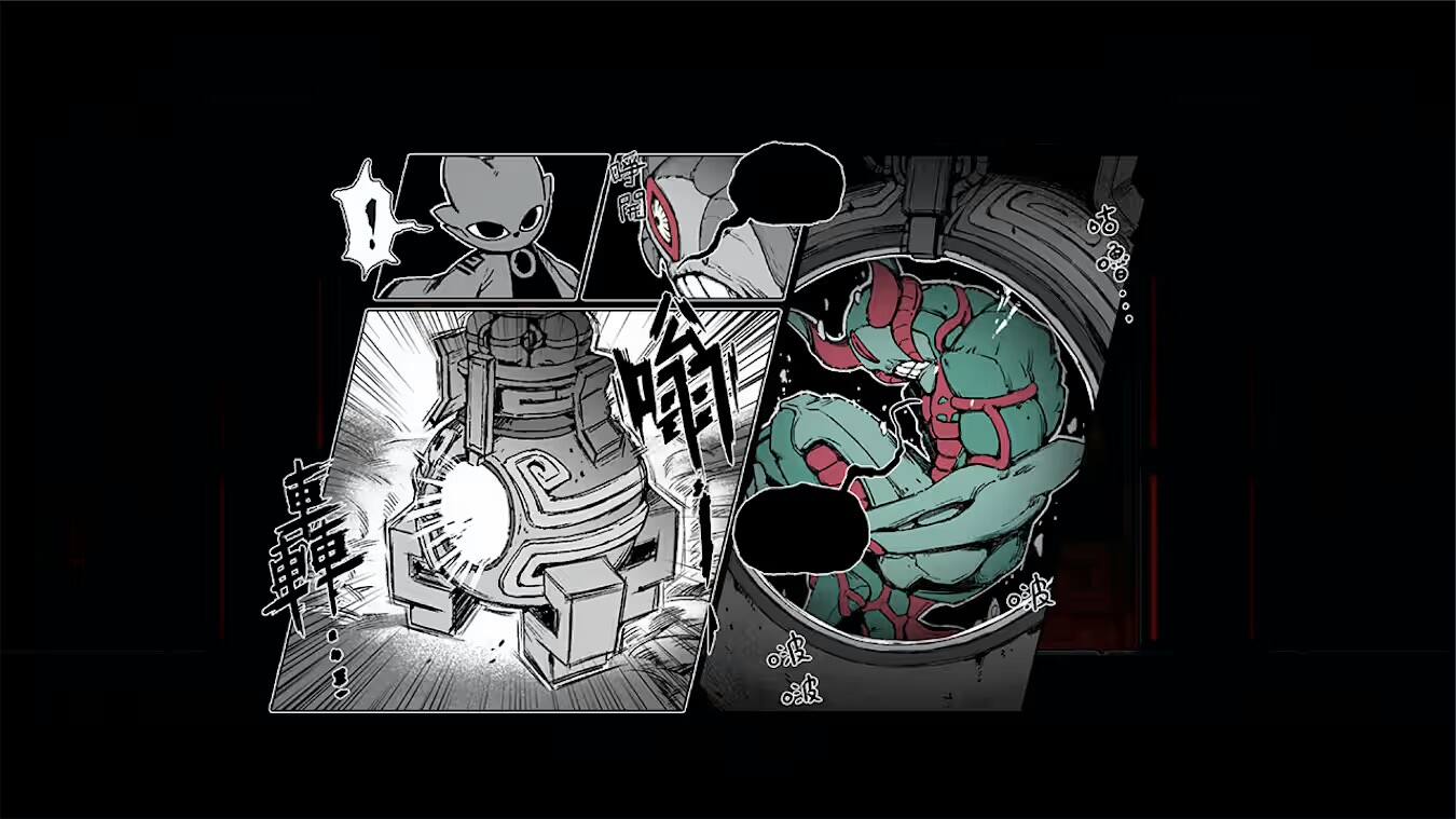 Alt View 1. Fangamer - Nine Sols.