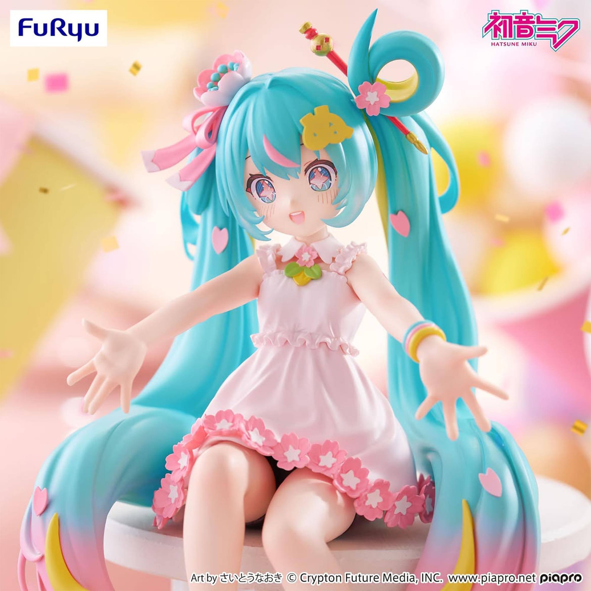 FURyu  
HATSUNE MIKU  
Art by Crypton Future Media, INC. www.piapro.net piapro