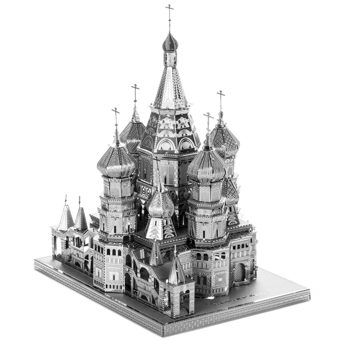 Metal Earth Premium Series Saint Basil's Cathedral 3D Metal Model Kit ...