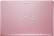 Alt View Standard 1. Sony - 14" VAIO E Series Laptop - 6GB Memory - 640GB Hard Drive - Blush Pink.