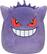 Front. Jazwares - Squishmallows 14" Plush - Pokemon - Gengar.