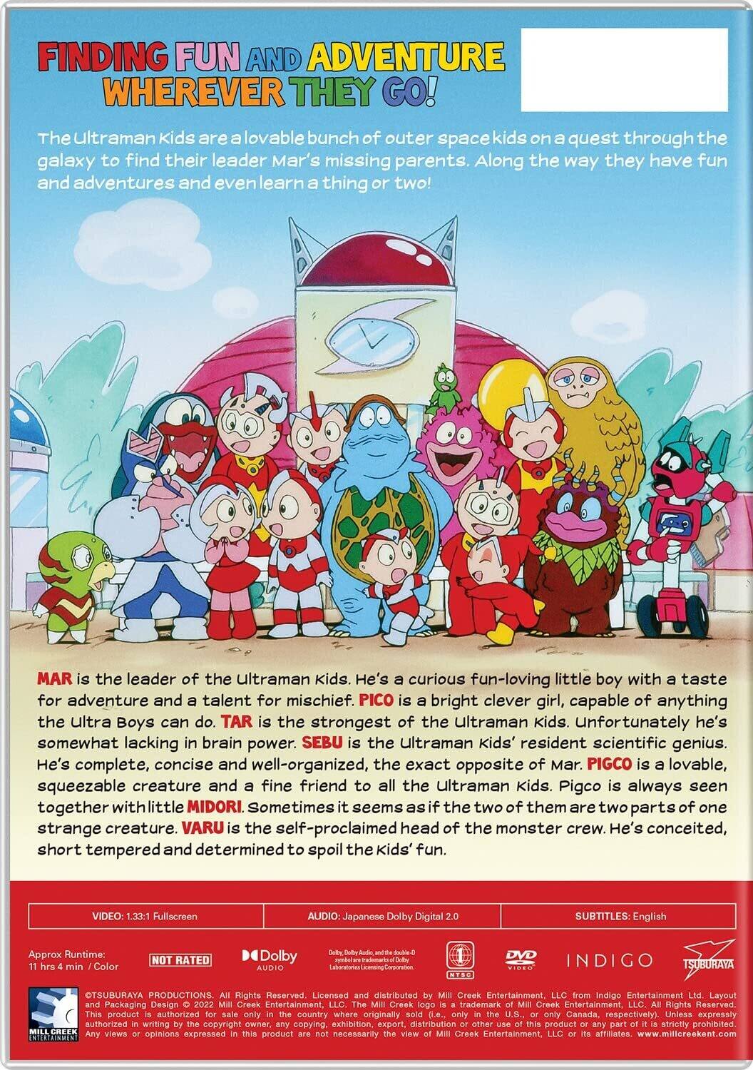 Alt View 1. Ultraman Kids 3000: The Complete Series   - DVD.