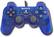 Front Detail. Sony - DualShock 2 Analog Controller (Blue) - Blue.