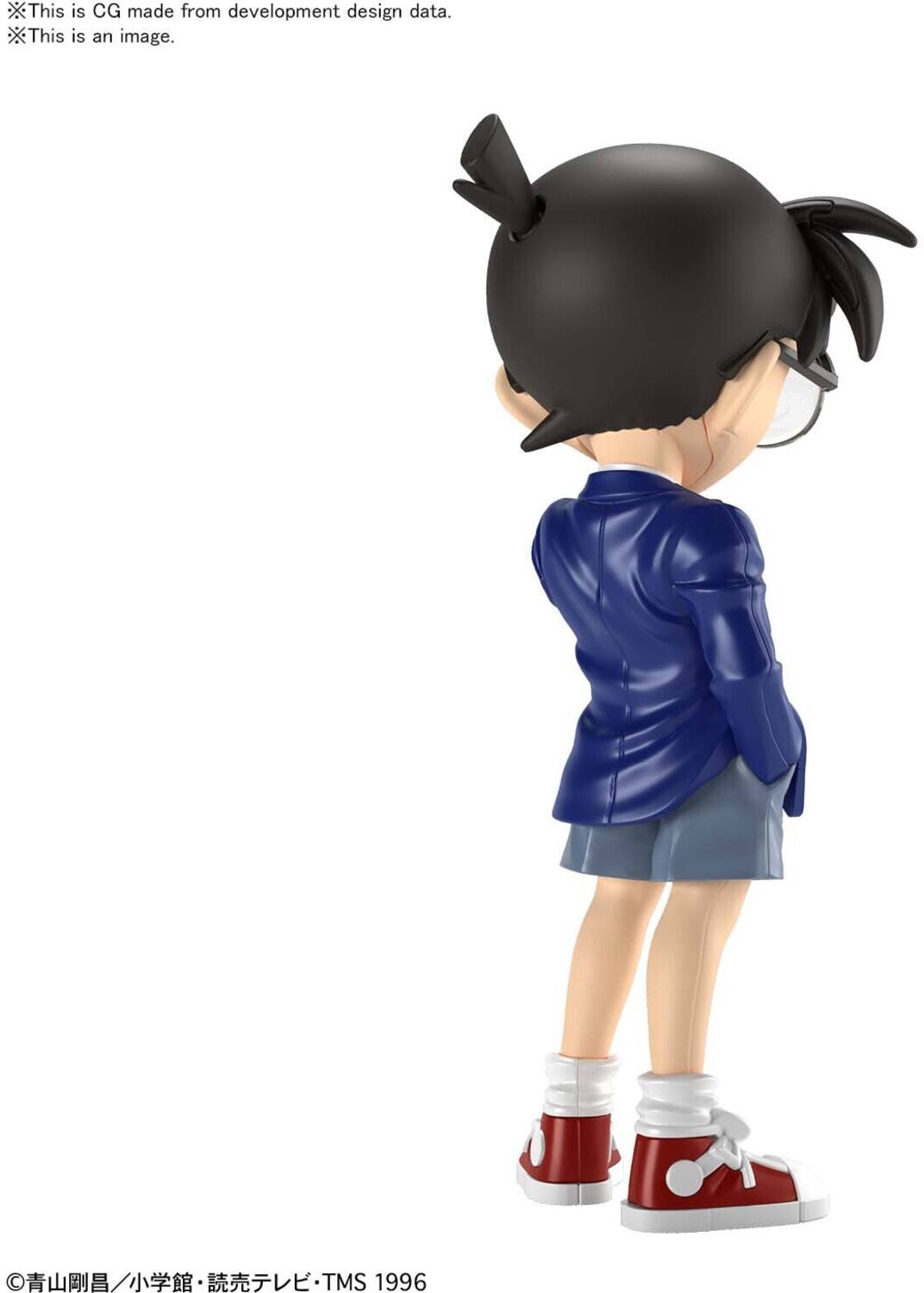 This is CG made from development design data.  
This is an image.  

©青山剛昌 / 小学館・読売テレビ・TMS 1996