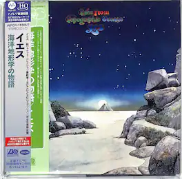 Yes - Tales From Topographic Oceans - UHQCD x MQA-CD / Paper Sleeve - COMPACT DISCS