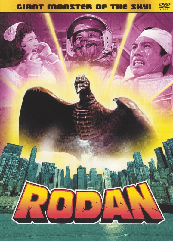  Rodan [DVD] [1956]
