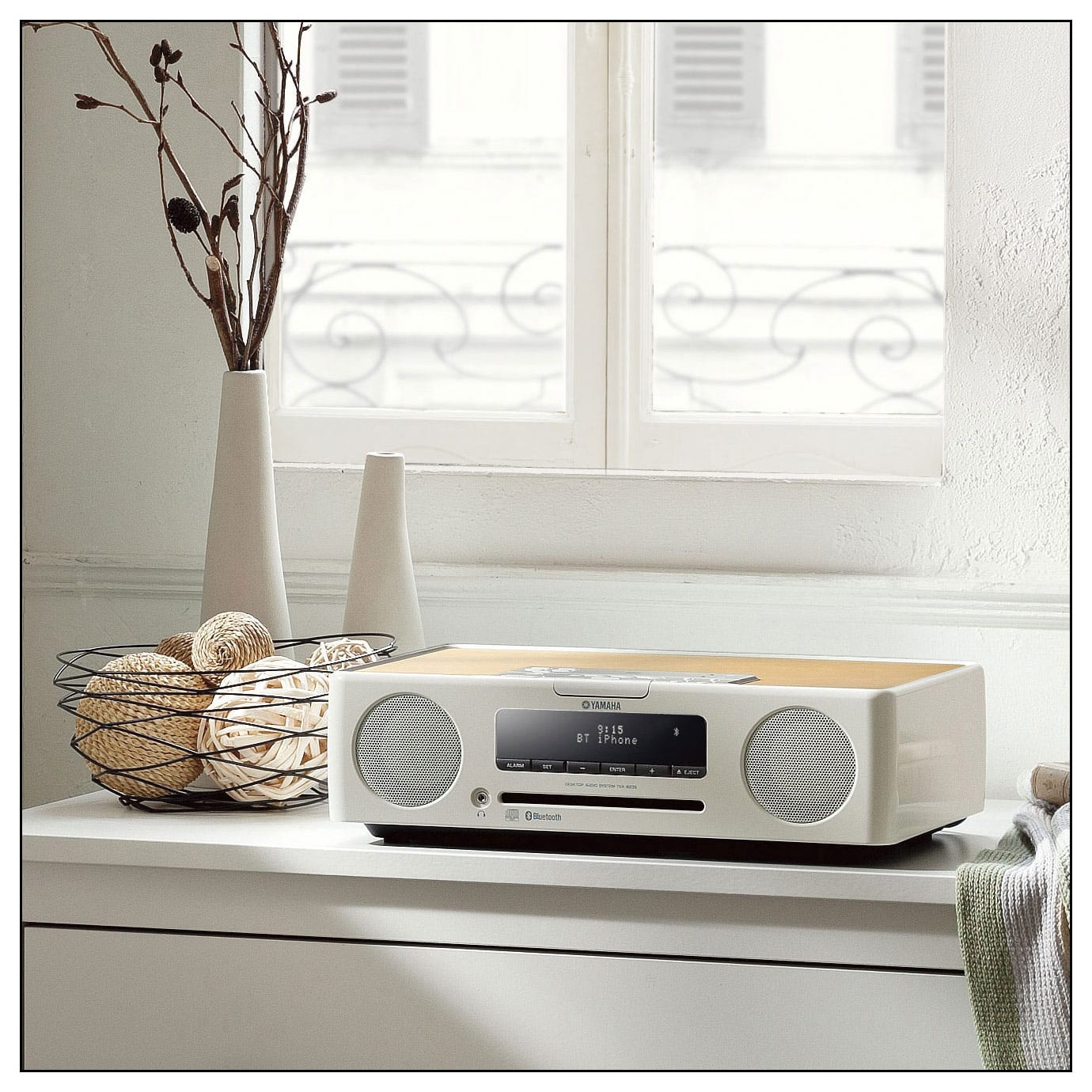 Alt View 12. Yamaha - 30W Desktop Audio System - White.