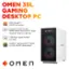 OMEN 35L GAMING DESKTOP PC TM AMD Ryzen 7 8700F processor Kingston FURY 32 GB RAM DDR5-6000 MT/s EXPO RGB N Heatsink RAM (2 x 16 GB) TM 1 PCle Gen4 NVMeTM SSD M.2 SSD2 GEFORCE RTX 2070 d (12 NVIDIA GB GDDR7 GeForce dedicated)3 RTX 2070 d (12 NVIDIA GB GDDR7 GeForce dedicated)3