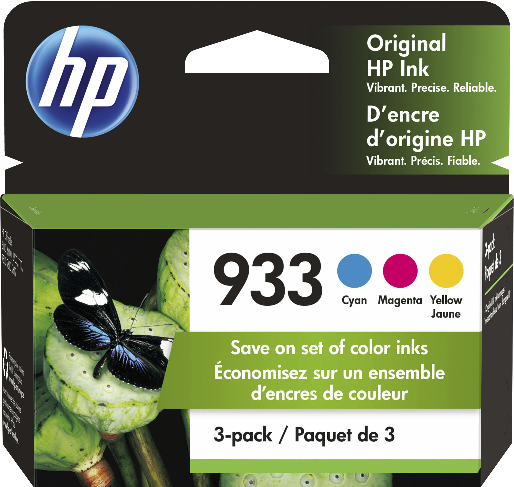 HP - 933 3-Pack Standard Capacity Ink Cartridges - Cyan/Magenta/Yellow