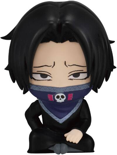 Bandai 2.25 Bandai 2.25