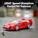 LEGO Speed Champions Ferrari F40 Supercar