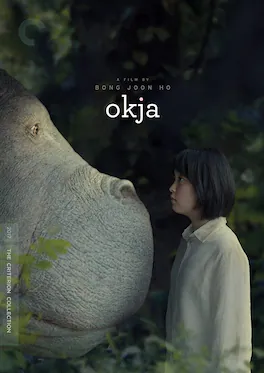Okja (Criterion Collection) - DVD