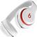 Alt View 13. Beats - Geek Squad Certified Refurbished Beats Studio Wireless On-Ear Headphones - White.