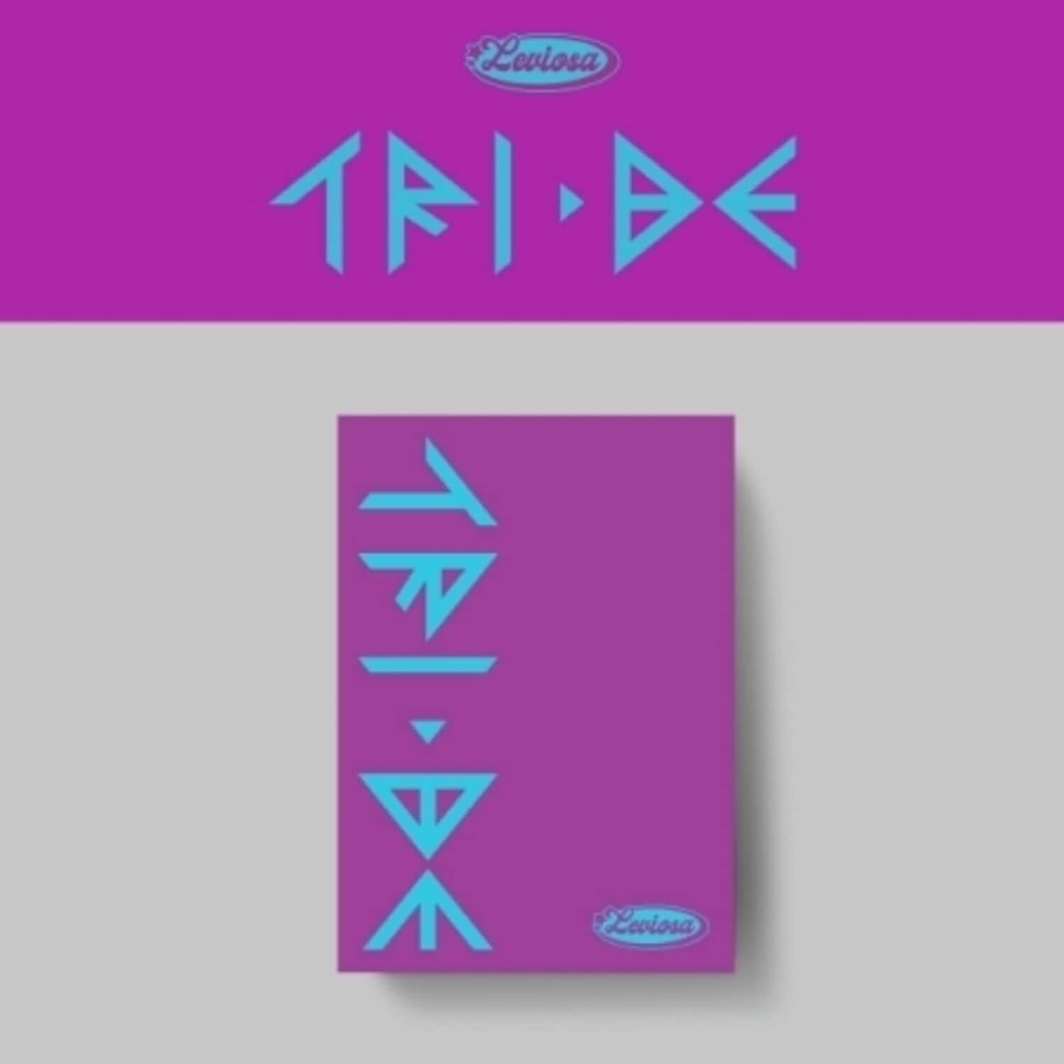 Tri.Be - Leviosa - Nemo DL Album - incl. Group Photo Card, Unit Photo Card + Member Photo Card   - DISCLESS DIGITAL [Digital Download]