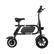 Left. Swagtron - Swagcycle Pro Electric Bike w/ 15-mile Max Operating Range & 18 mph Max Speed - Black.
