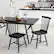 Alt View 8. Costway - Costway Dining Chair Set of 4 Kitchen Side Chairs with Spacious Seat Rubber Wood Frame for Dining Room - Black.