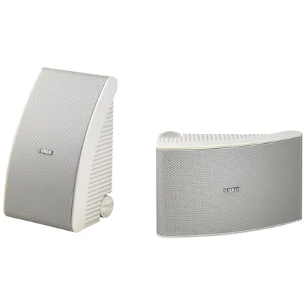 Front. Yamaha - 6-1/2" 150-Watt Passive 2-Way Speakers (Pair) - White.