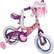 Angle Standard. Huffy - Disney Princess 12" Girls' Bike.
