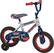 Angle Standard. Huffy - Pro Thunder 12" Boys' Bike.