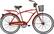 Front Standard. Huffy - Cruiser Deluxe 26" Men's Bike.