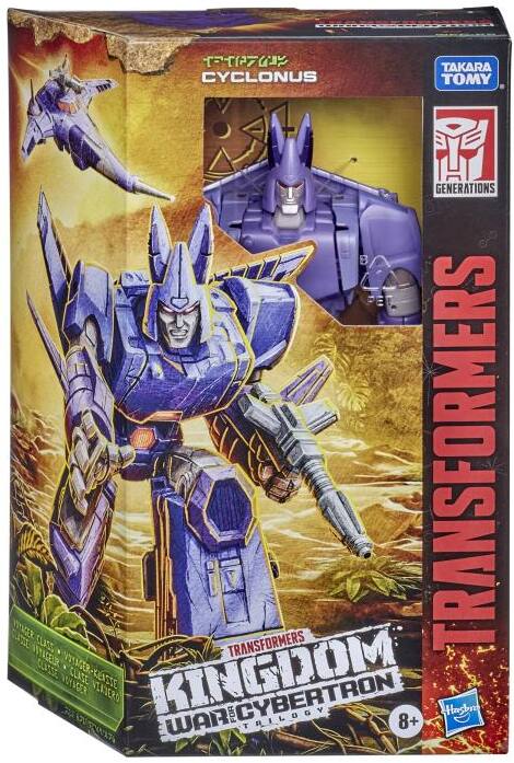 TAKARA TOMY GENERATIONS CYCLONUS TRANSFORMERS KINGDOM TRANSFORMERS CYBERTRON 671 FOR THILOGY Hasbro WAR 8+