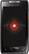 Front Standard. Motorola - DROID RAZR 4G Cell Phone with 16GB Memory - Black (Verizon Wireless).