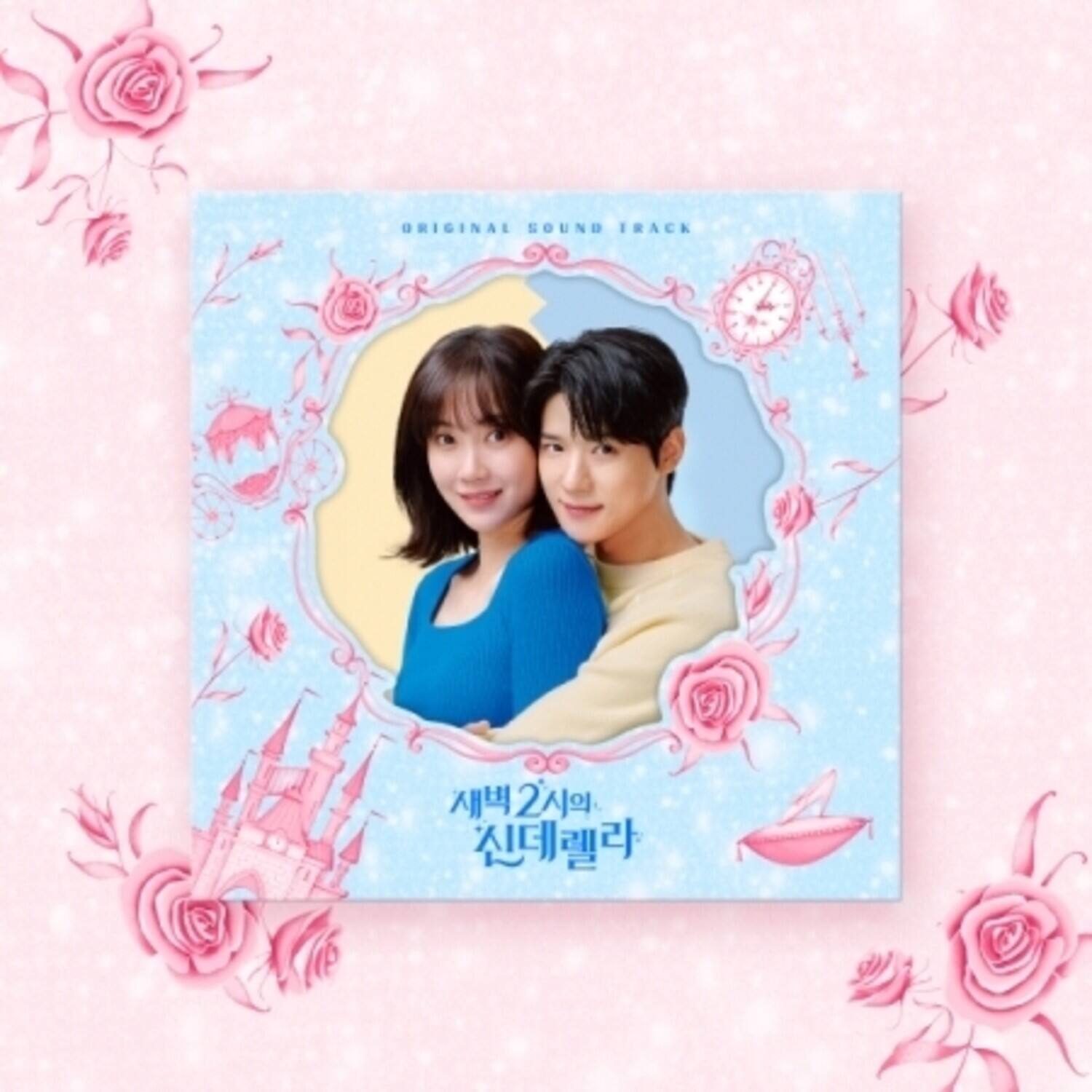 ORIGINAL SOUND TRACK

시의 진달래

재목 2시의 진달래