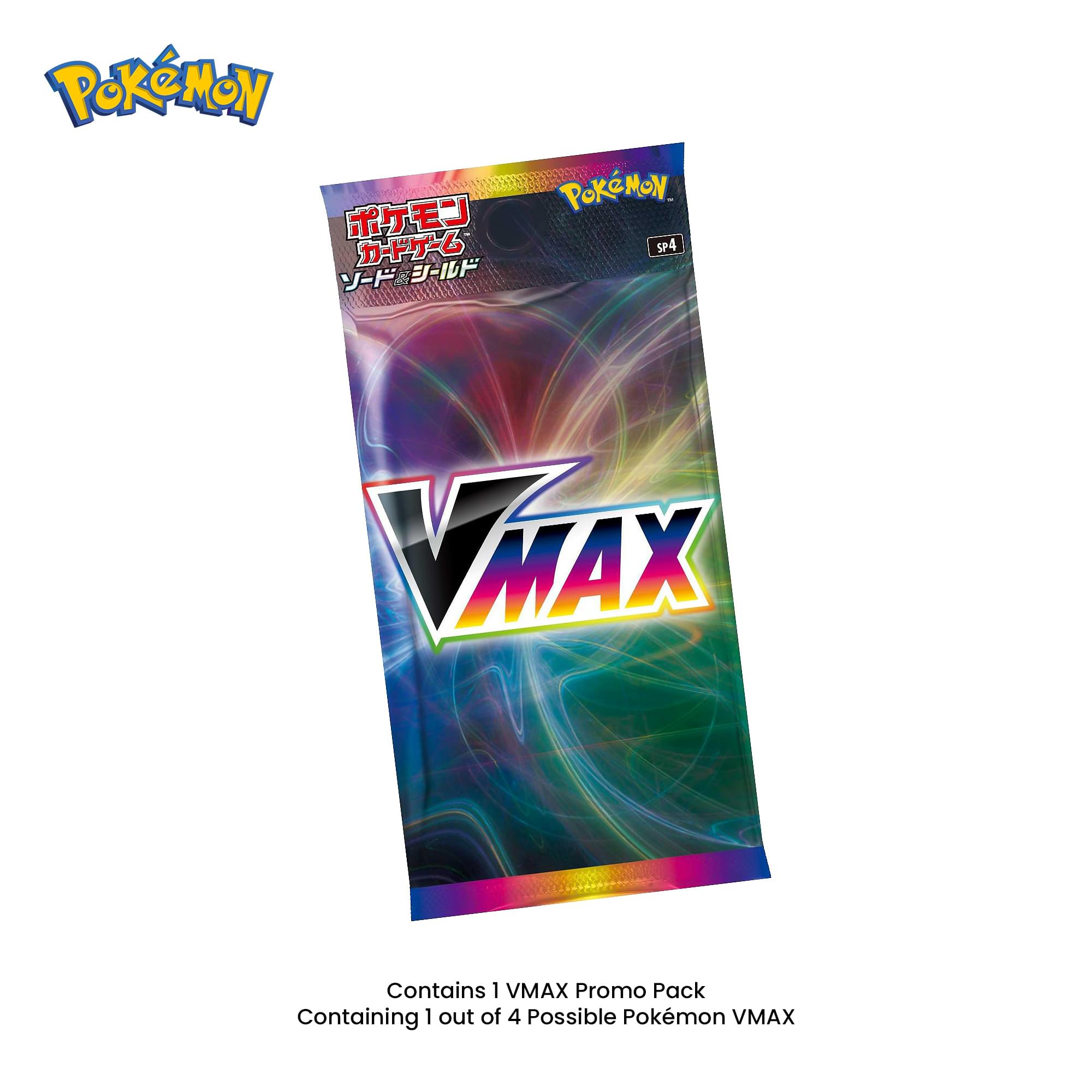 Pokémon  
Pokémon 94 VMAX  
Contains 1 VMAX Promo Pack  
Containing 1 out of 4 Possible Pokémon VMAX