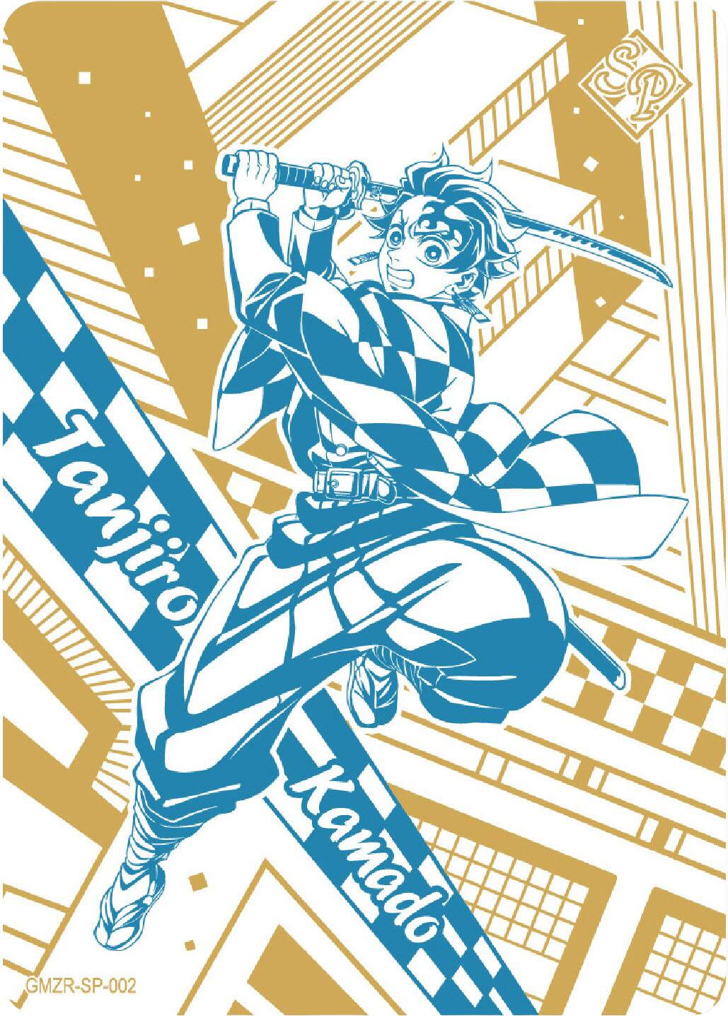 Tanjiro Kamado  
GMZR-SP-002