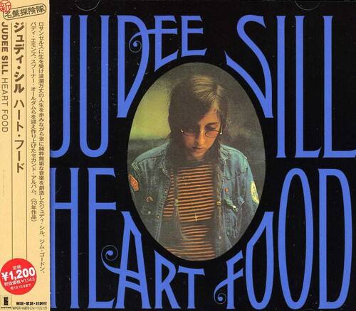 JUDEE SILL  
HEART FOOD  

JUDEE SILL  
HEART FOOD  

¥1,200  

JUDEE SILL  
HEART FOOD  

JUDEE SILL  
HEART FOOD  

JUDEE SILL  
HEART FOOD  

JUDEE SILL  
HEART FOOD  

JUDEE SILL  
HEART FOOD  

JUDEE SILL  
HEART FOOD  

JUDEE SILL  
HEART FOOD  

JUDEE SILL  
HEART FOOD  

JUDEE SILL  
HEART FOOD  

JUDEE SILL  
HEART FOOD  

JUDEE SILL  
HEART FOOD  

JUDEE SILL  
HEART FOOD  

JUDEE SILL  
HEART FOOD  

JUDEE SILL  
HEART FOOD  

JUDEE SILL  
HEART FOOD  

JUDEE SILL  
HEART FOOD  

JUDEE SILL  
HEART FOOD  

JUDEE SILL  
HEART FOOD  

JUDEE SILL  
HEART FOOD  

JUDEE SILL  
HEART FOOD  

JUDEE SILL  
