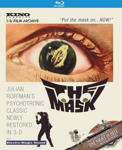 The Mask  - BLU-RAY