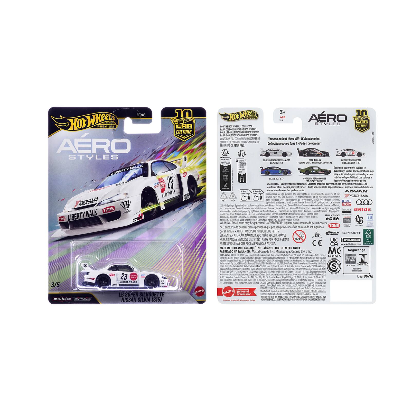 FPYE 10 Hot Wheels Car Culture Aero Styles 23 3/5 LB Super Silhouette Matte Nissan Silvia ($15) HOX Whole Aero Styles add Culture - i RS Prepare - Oonr O NFON V - Collect - es - Podes iCaleccionar! VLARIA ASR2M - . I - I - - - Lalers - - perao - I -g - c - p mestradios - - Sartans - I - - - - - so - -rnpte - - - - - - - - - OKCHAMA a atemon intoc ULA S tutemr -tot Au HAT Stoa - amp -  - nos r URIOE - nor -t maus  Lampers - - Sorpane  mungar -  AIIN mul sen groeund ADMRTINC Augaria mometdale neo ales Parde podrian avlaa TONE peseuar FAS prgantas provoar ngenides aes ETENTION nut PRODURE SS N IMENTS ATENO IDICADO N RECONNGAVE CRMNA POOL C UK - FARTES Pos PROVOC  CE RADE FABRIQUE SET