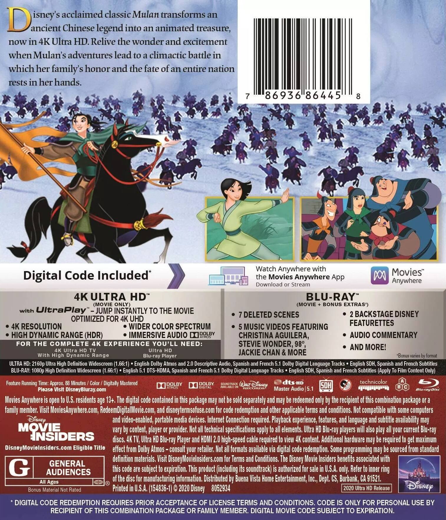 Alt View 1. Disney - Mulan   - 4K Blu-Ray.