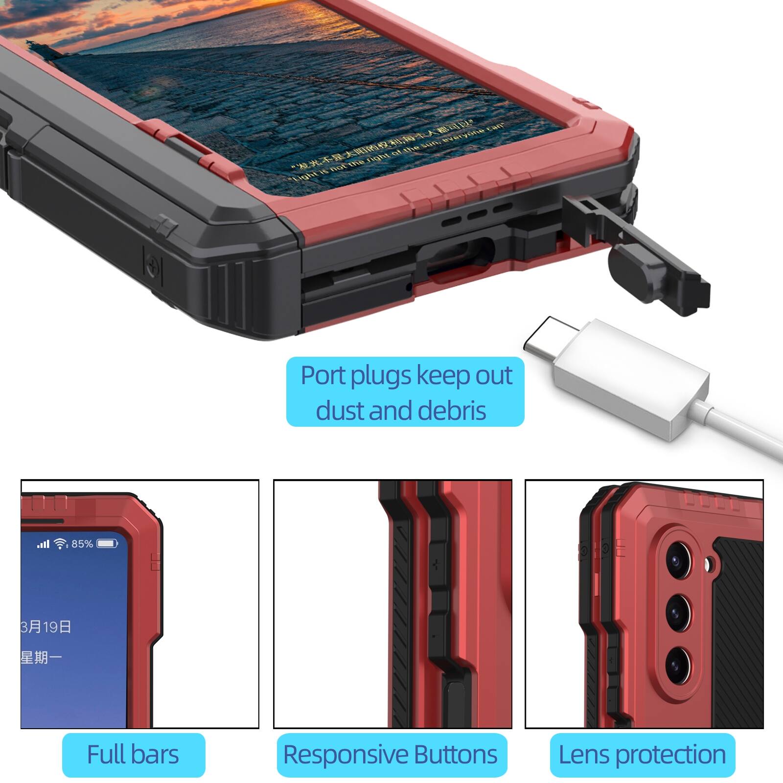can" sun, everyone at the right is not "Light

Port plugs keep out dust and debris

85%
319

Full bars
Responsive Buttons
Lens protection