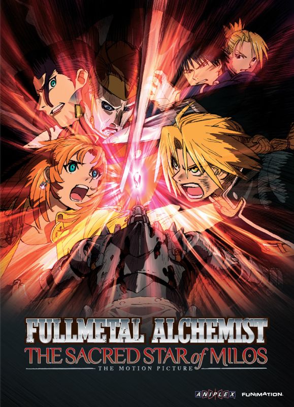  Fullmetal Alchemist: The Sacred Star of Milos [DVD] [2011]