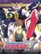 Front Standard. Mobile Suit Gundam Wing: The Complete Operations [10 Discs] [DVD].