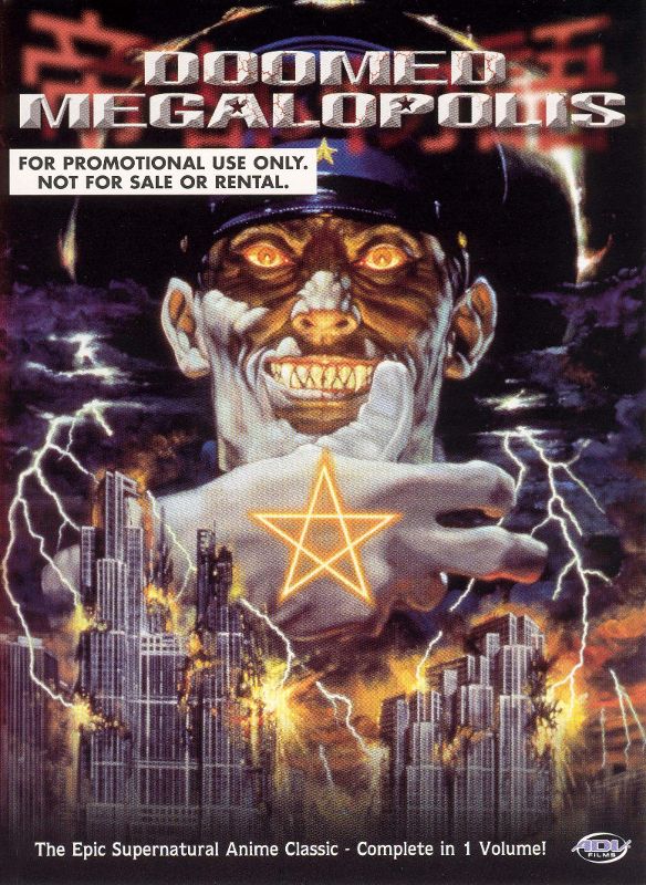 Best Buy: Doomed Megalopolis [Special Edition] [DVD]
