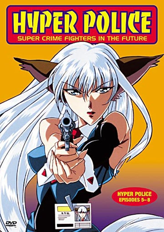  Hyper Police, Episodes 5-8 [DVD]
