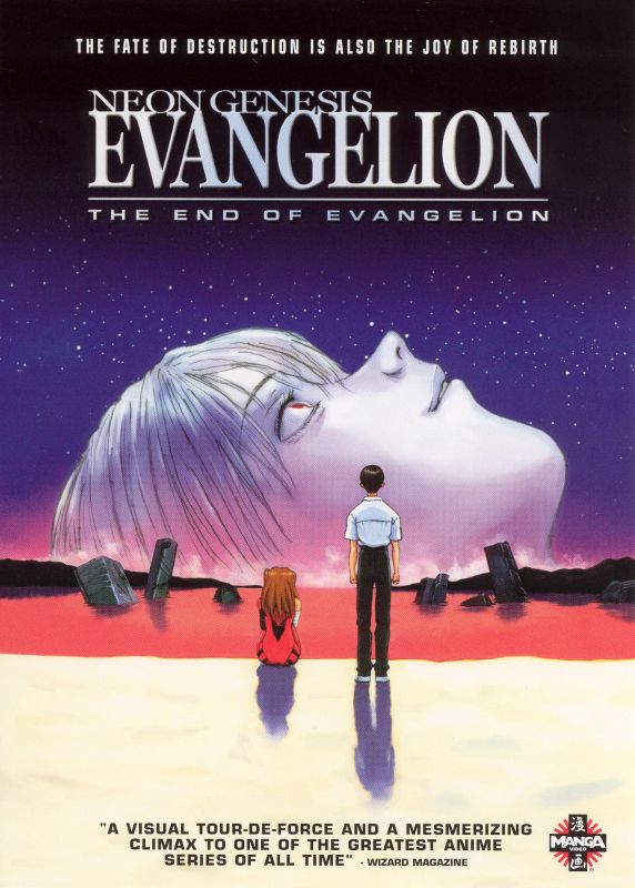 Best Buy: Neon Genesis Evangelion: The End of Evangelion [DVD] [1997]