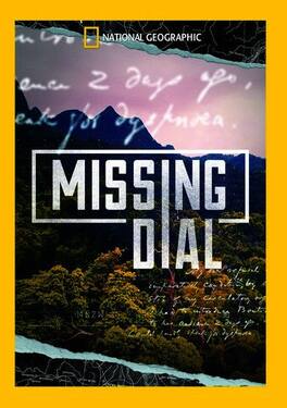 Missing Dial Season 1 - DVD