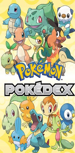Best Buy: Pokémon Black & White Versions: Official Pokédex (Game Guide)  Nintendo DS 9780307894670