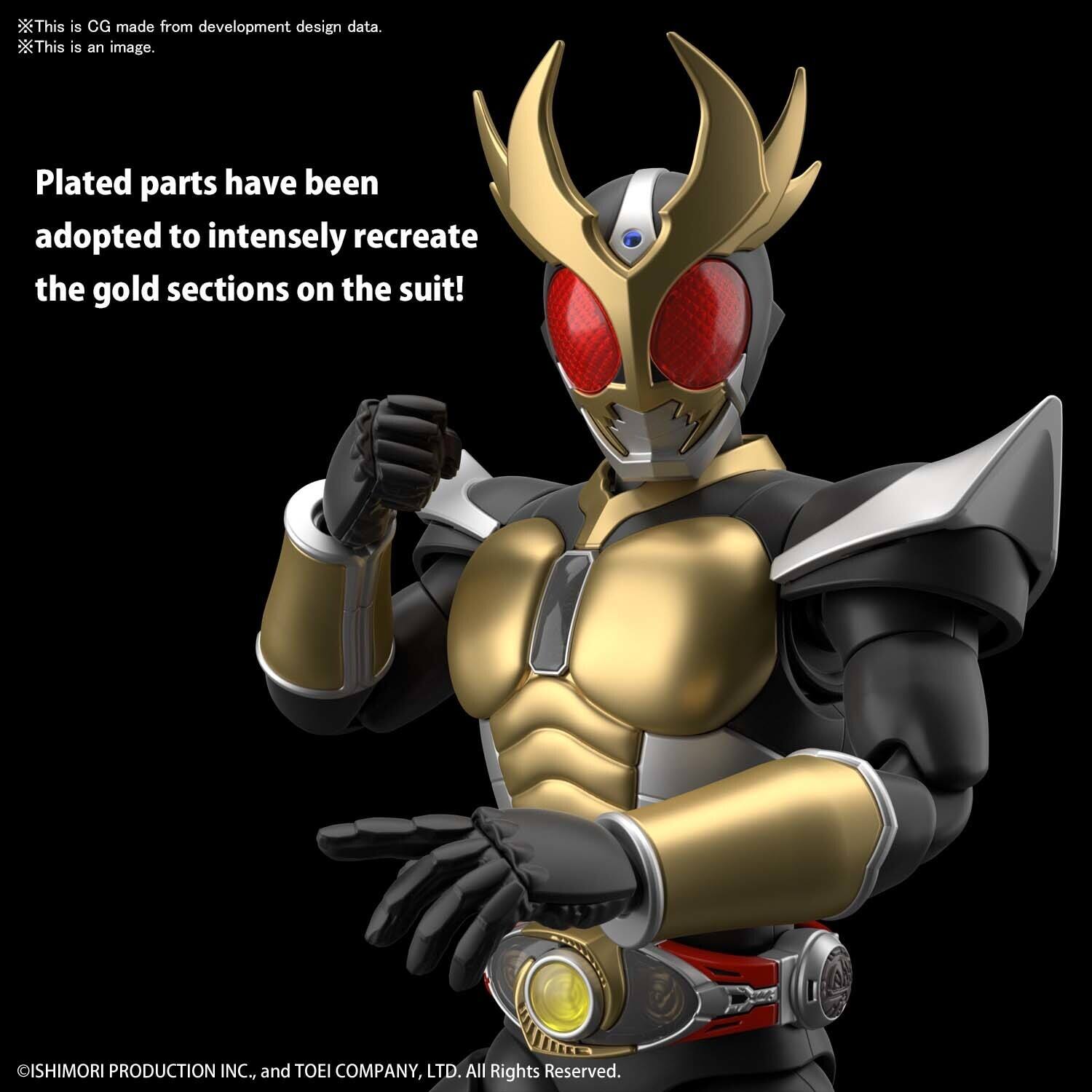 This is CG made from development design data.  
This is an image.  

Plated parts have been adopted to intensely recreate the gold sections on the suit!  

©ISHIMORI PRODUCTION INC., and TOEI COMPANY, LTD. All Rights Reserved.
