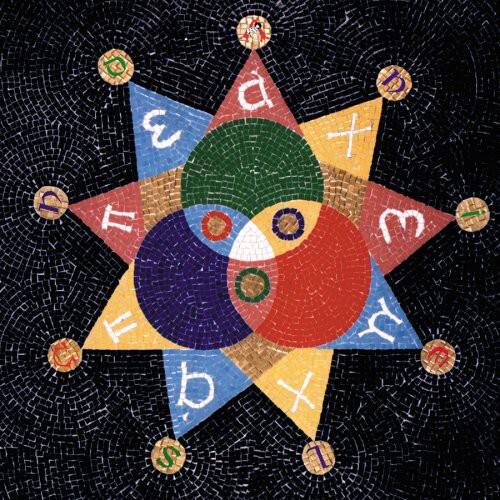 Front. Danielson Famile - Tri-Danielson  - VINYL LP.