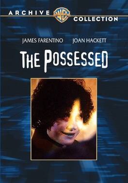 Possessed, The - DVD