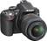 Angle. Nikon - D3200 DSLR Camera with 18-55mm VR Lens - Black.