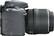 Alt View 2. Nikon - D3200 DSLR Camera with 18-55mm VR Lens - Black.