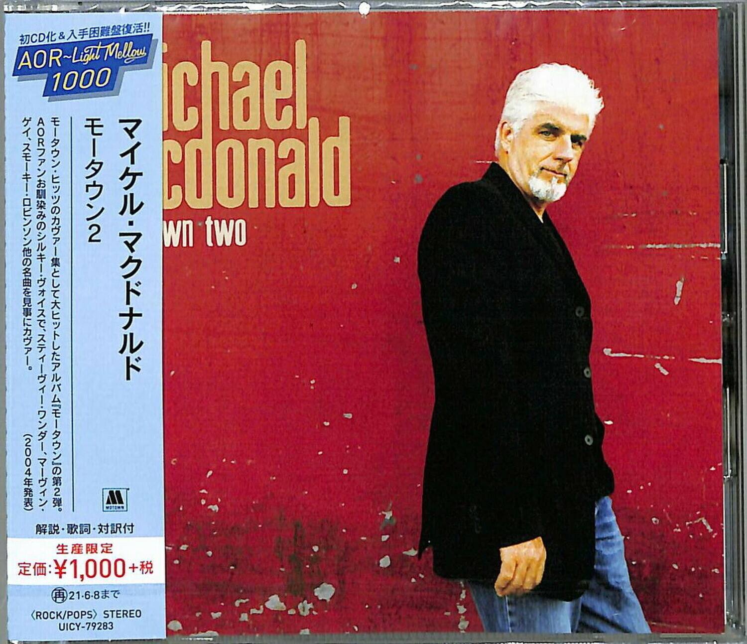 Michael McDonald - Motown Two   - COMPACT DISCS